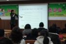 2011년 자활기초교육